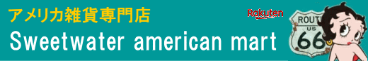 Sweetwater american mart