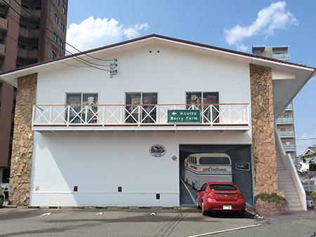 ショップ紹介30